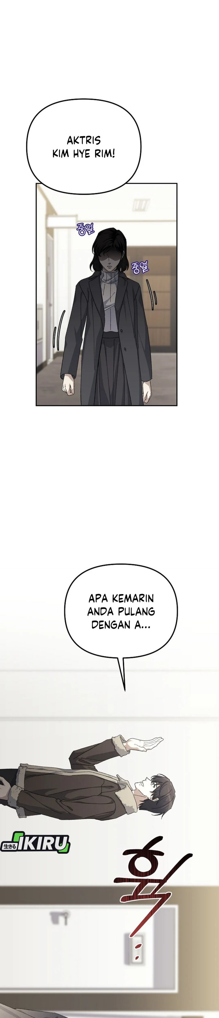 The Game’s Addict Reset Chapter 41 Gambar 4