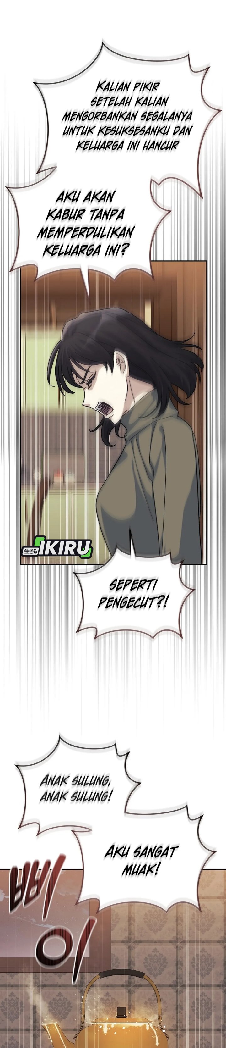 The Game’s Addict Reset Chapter 41 Gambar 13