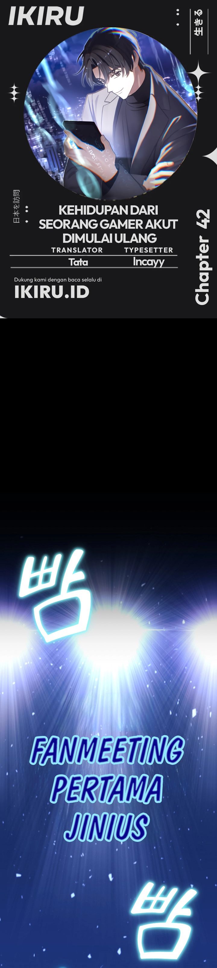 The Game’s Addict Reset Chapter 42 Gambar 1