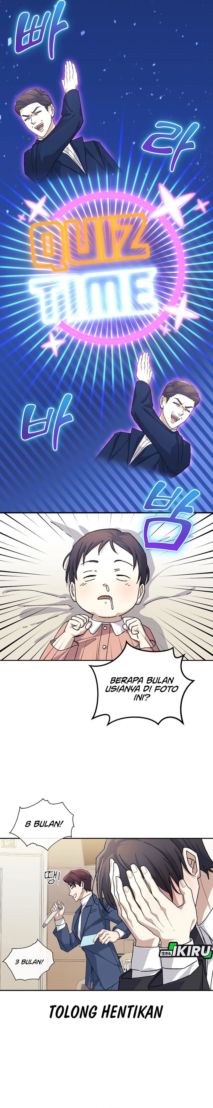 The Game’s Addict Reset Chapter 42 Gambar 2