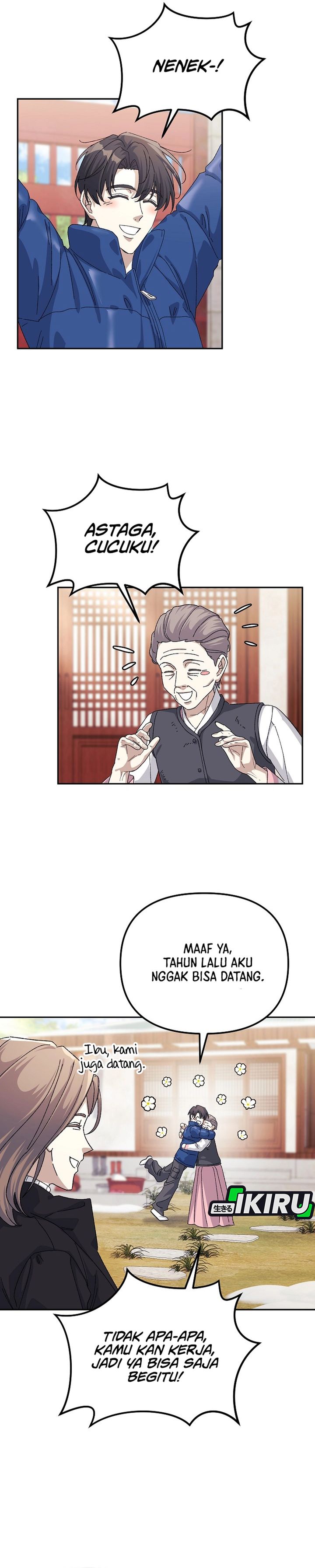 The Game’s Addict Reset Chapter 42 Gambar 14