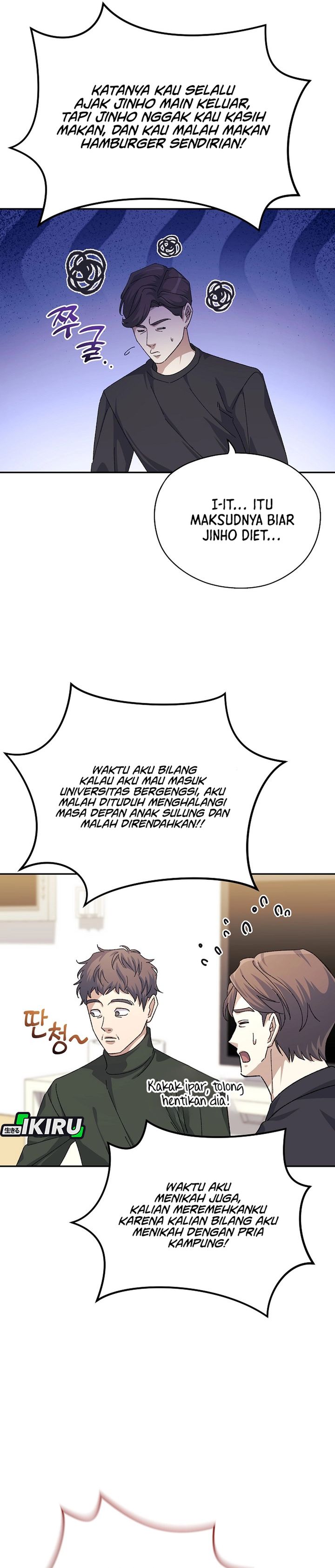 The Game’s Addict Reset Chapter 42 Gambar 28