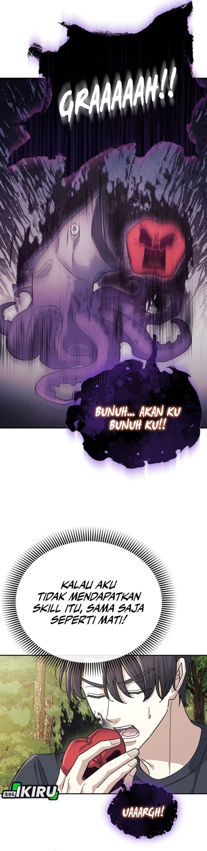 The Game’s Addict Reset Chapter 43 Gambar 7