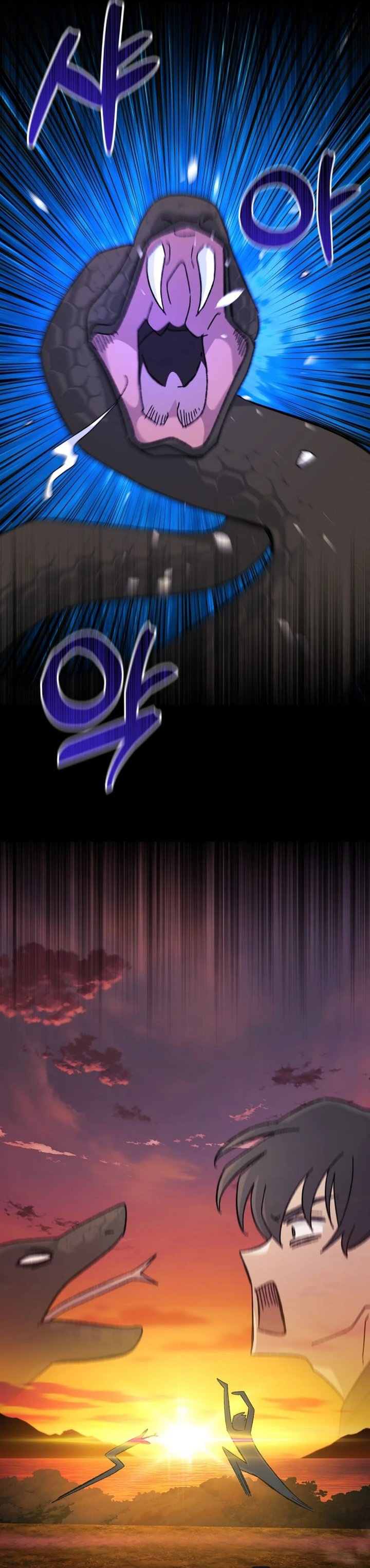 The Game’s Addict Reset Chapter 43 Gambar 13