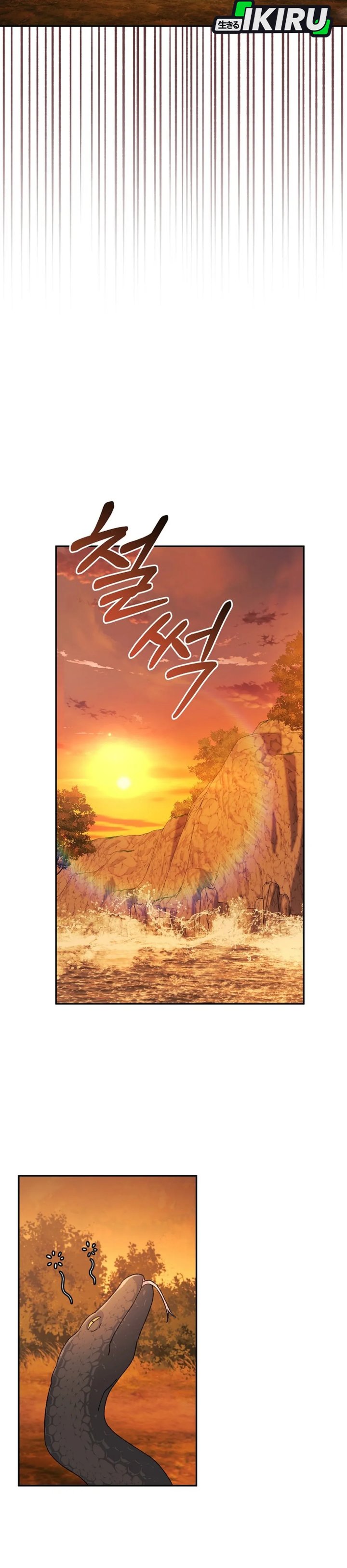 The Game’s Addict Reset Chapter 43 Gambar 14