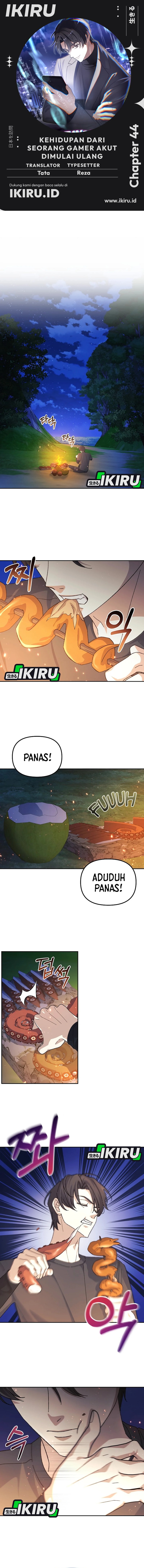 The Game’s Addict Reset Chapter 44 Gambar 1