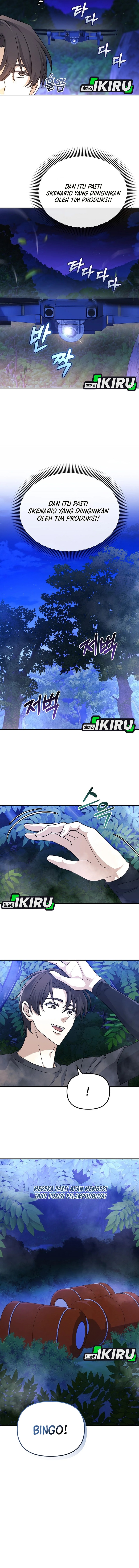 The Game’s Addict Reset Chapter 44 Gambar 3