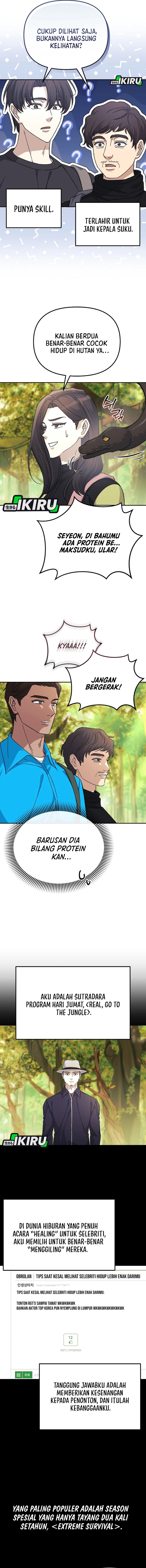 The Game’s Addict Reset Chapter 44 Gambar 12