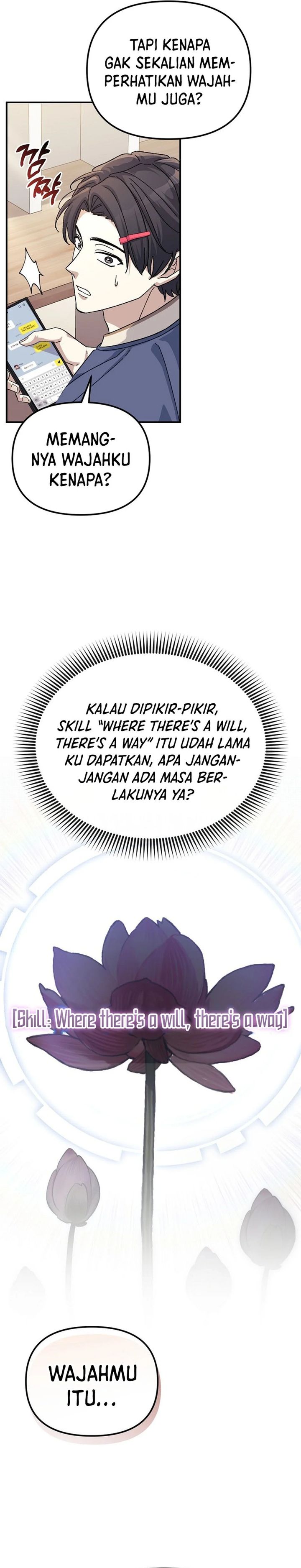 The Game’s Addict Reset Chapter 46 Gambar 6