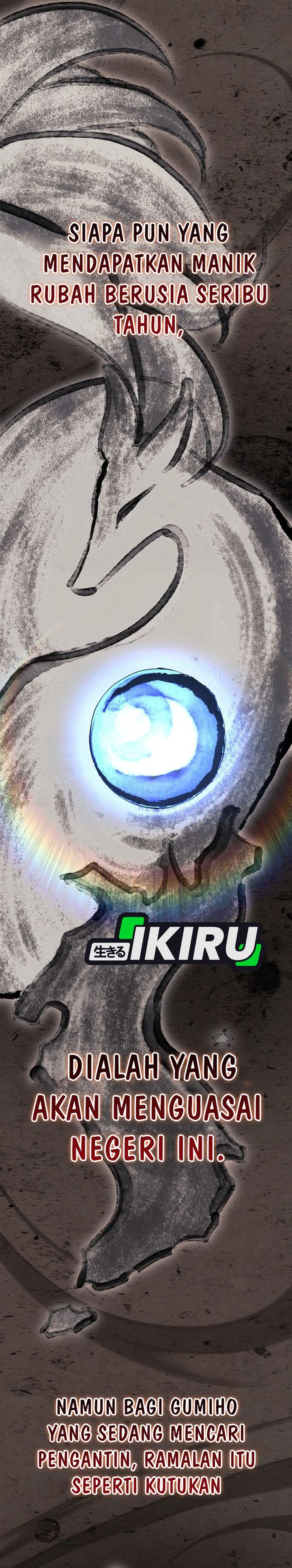 The Game’s Addict Reset Chapter 46 Gambar 12