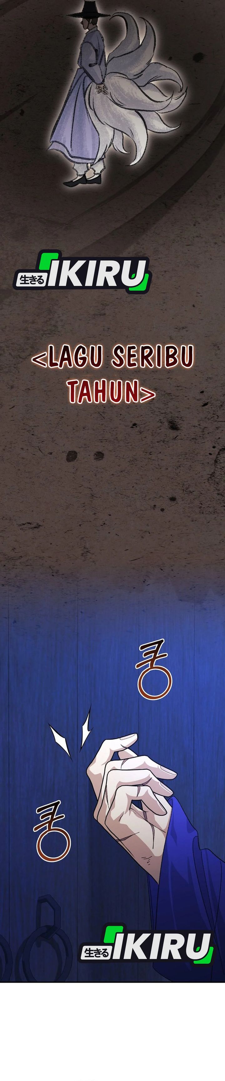 The Game’s Addict Reset Chapter 46 Gambar 13