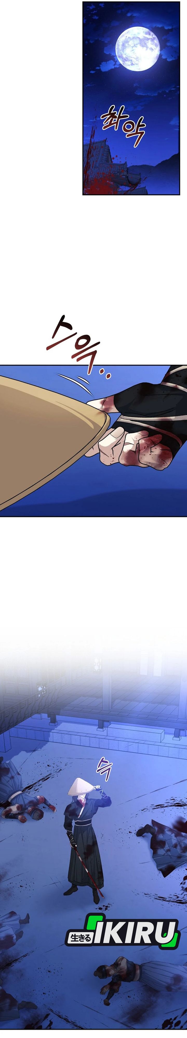 The Game’s Addict Reset Chapter 46 Gambar 19