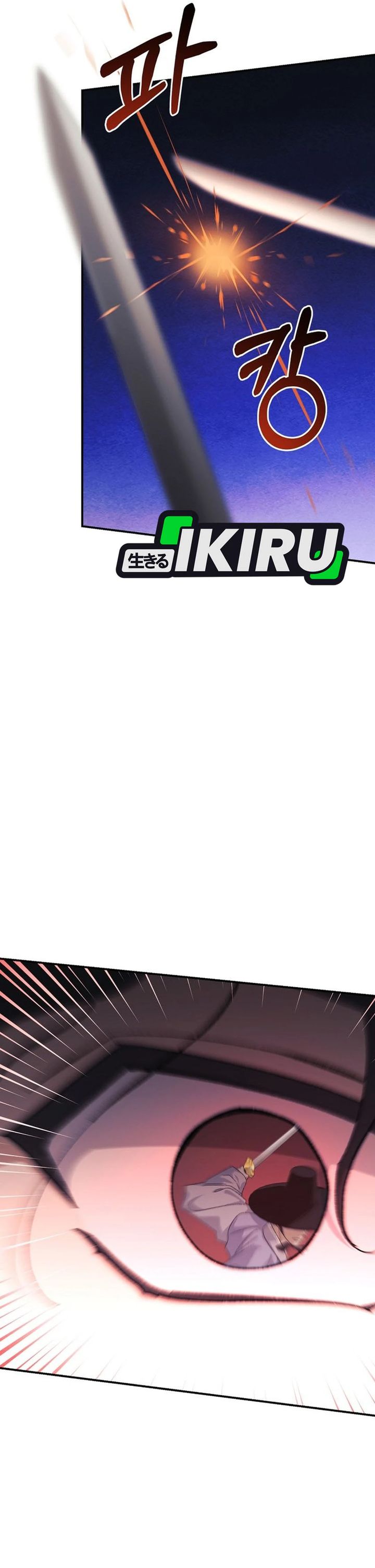 The Game’s Addict Reset Chapter 46 Gambar 33