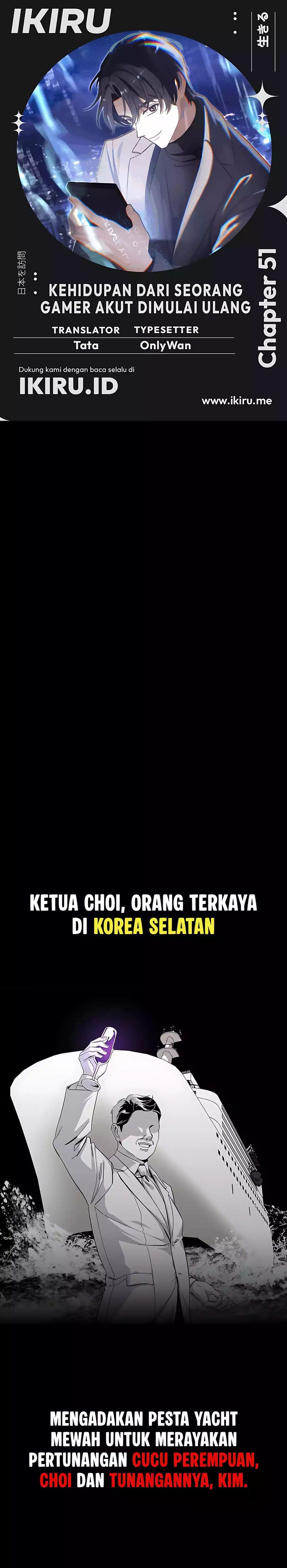 The Game’s Addict Reset Chapter 51 Gambar 1