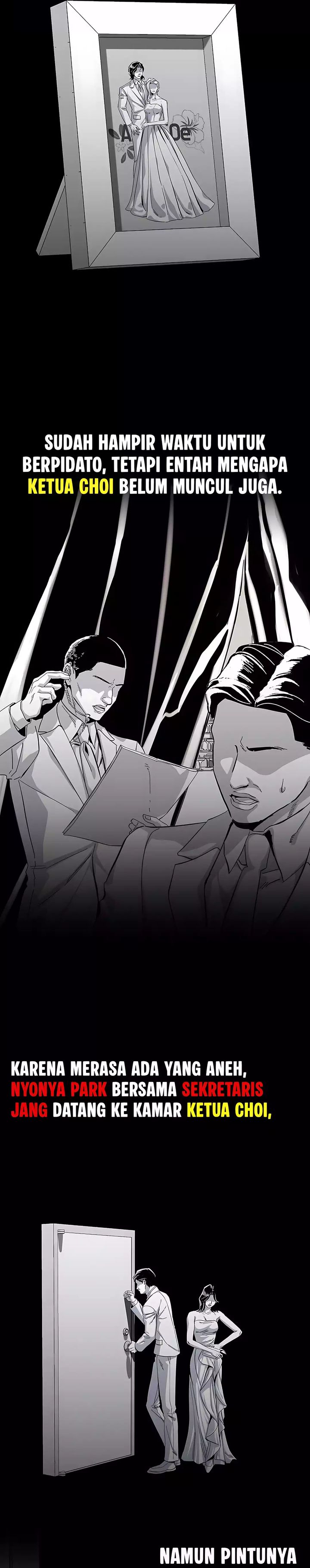 The Game’s Addict Reset Chapter 51 Gambar 2