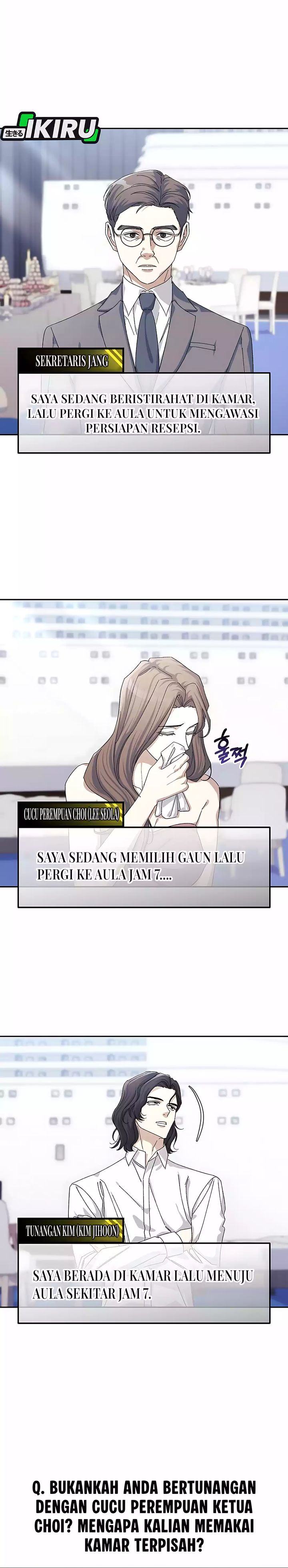 The Game’s Addict Reset Chapter 51 Gambar 5