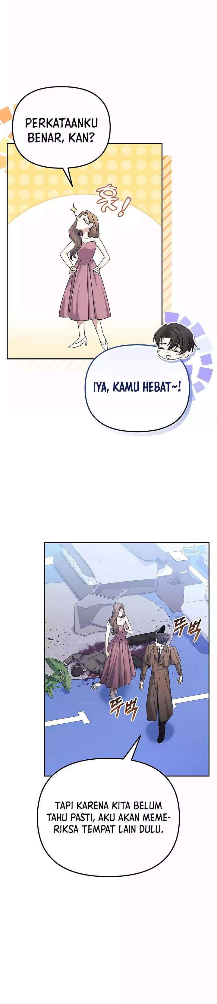 The Game’s Addict Reset Chapter 51 Gambar 12