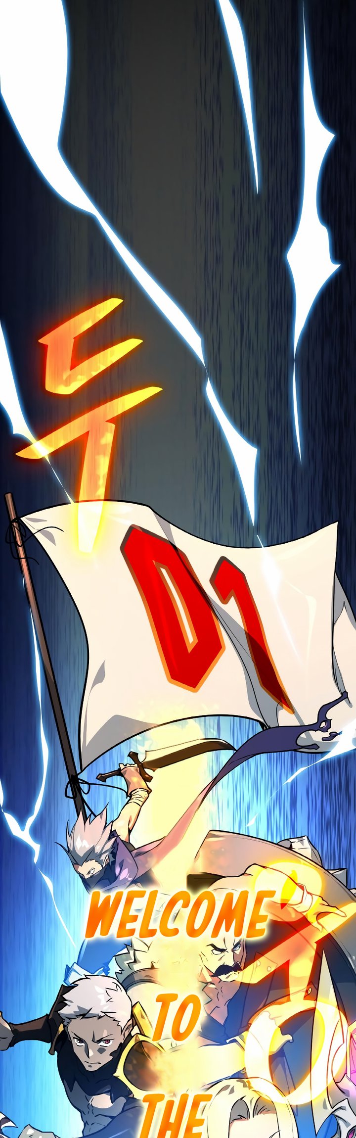 The Game’s Top Troll (The Game’s Greatest Troll) Chapter 01 Gambar 15