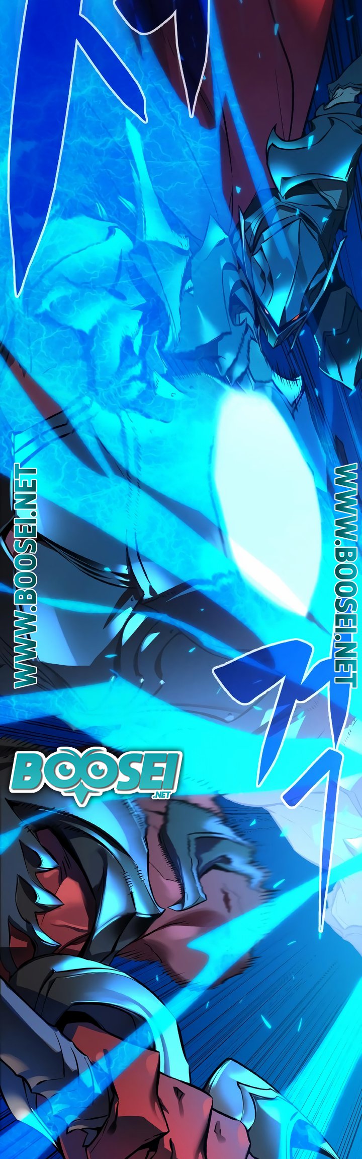 The Game’s Top Troll (The Game’s Greatest Troll) Chapter 01 Gambar 24