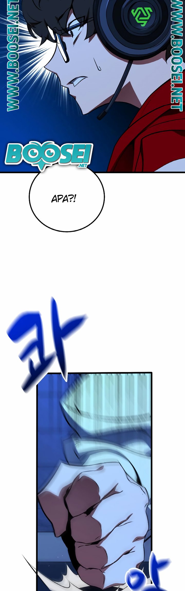 The Game’s Top Troll (The Game’s Greatest Troll) Chapter 01 Gambar 60
