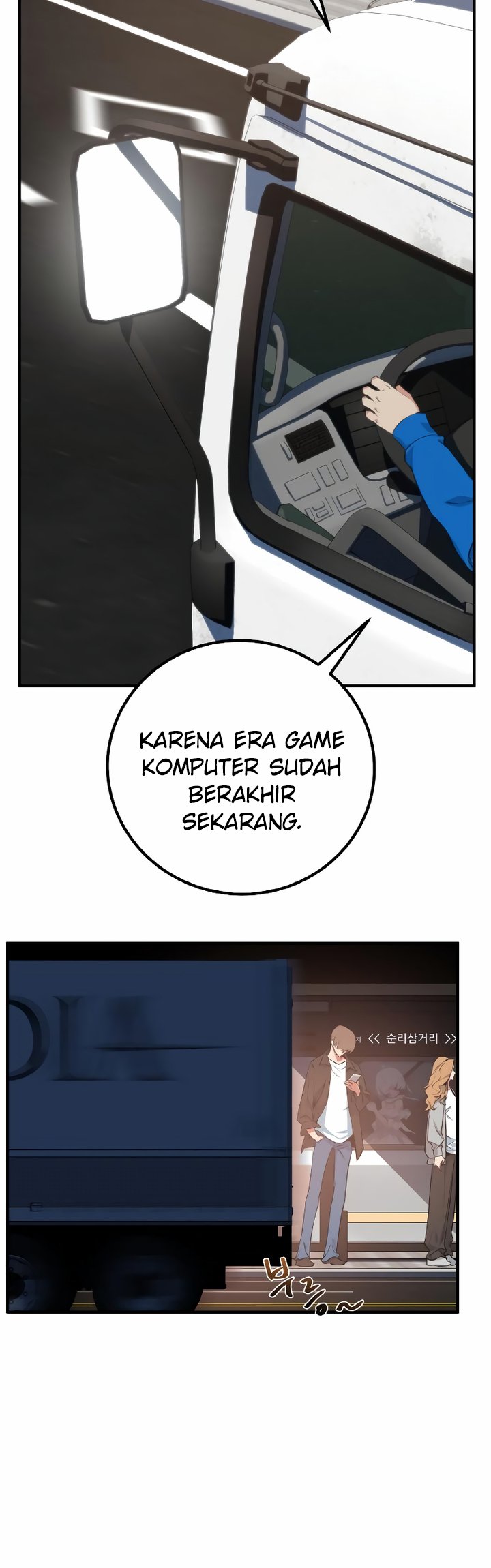 The Game’s Top Troll (The Game’s Greatest Troll) Chapter 01 Gambar 70