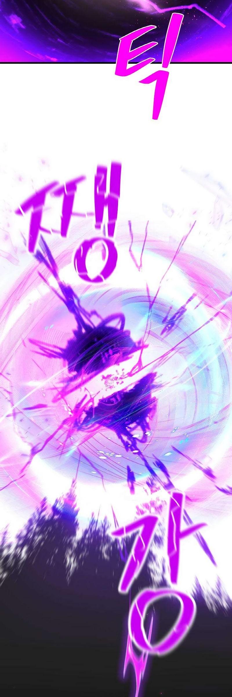 The Game’s Top Troll (The Game’s Greatest Troll) Chapter 08 Gambar 15