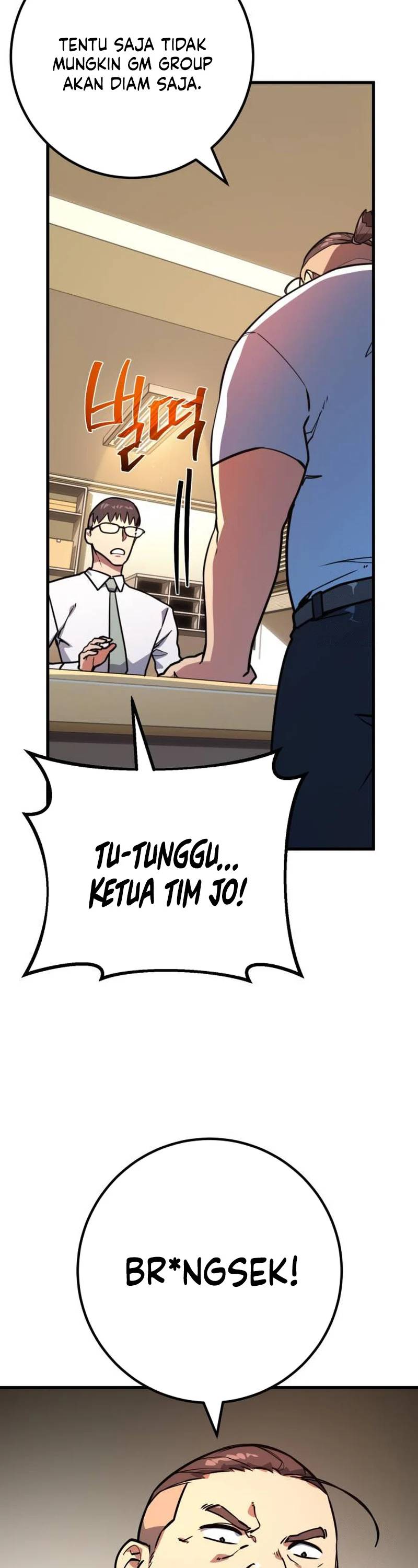 The Game’s Top Troll (The Game’s Greatest Troll) Chapter 69 Gambar 45