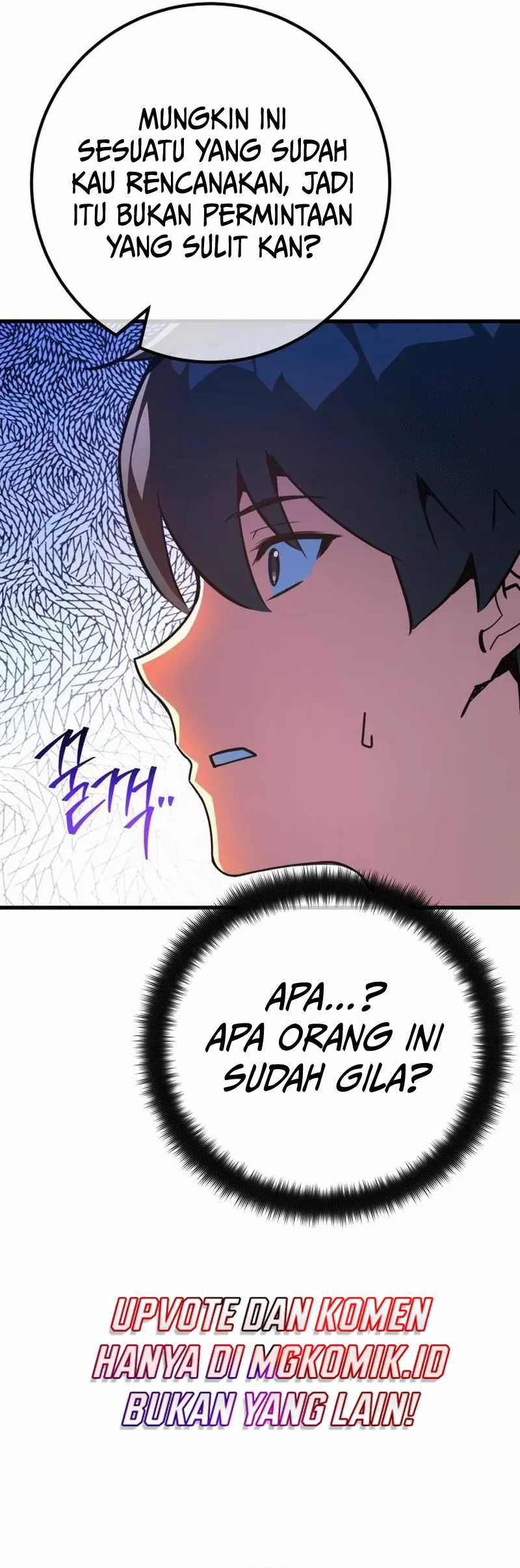 The Game’s Top Troll (The Game’s Greatest Troll) Chapter 95 Gambar 12
