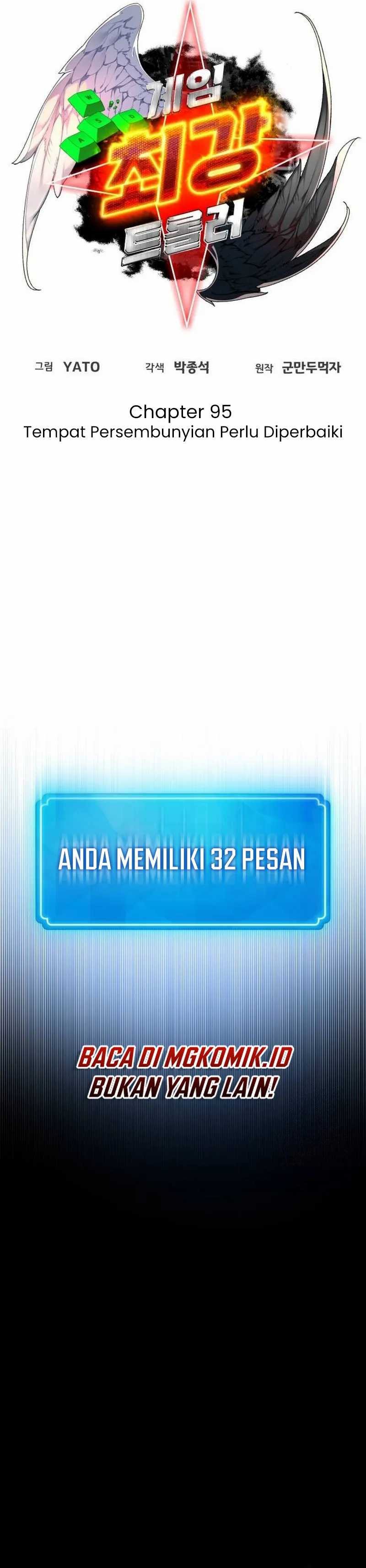 The Game’s Top Troll (The Game’s Greatest Troll) Chapter 95 Gambar 15