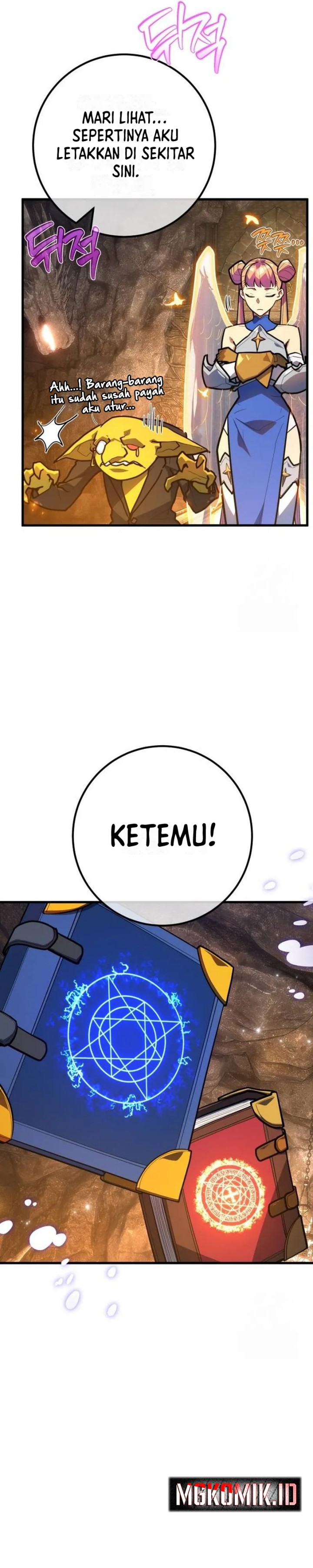 The Game’s Top Troll (The Game’s Greatest Troll) Chapter 103 Gambar 4