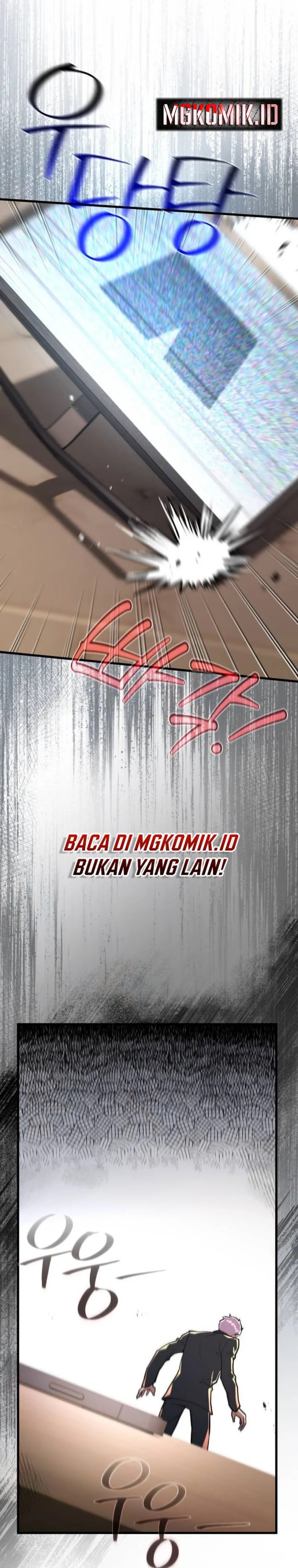 The Game’s Top Troll (The Game’s Greatest Troll) Chapter 103 Gambar 17