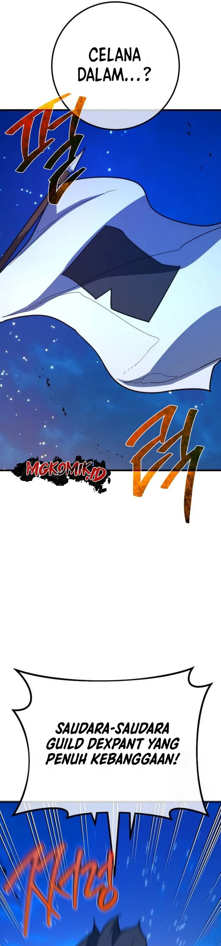 The Game’s Top Troll (The Game’s Greatest Troll) Chapter 103 Gambar 29