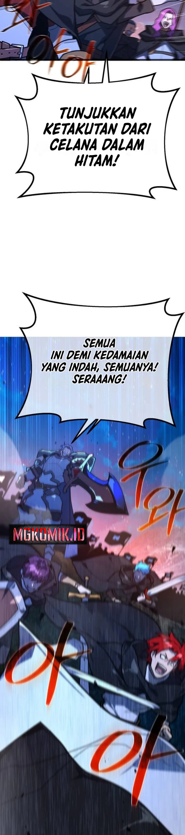 The Game’s Top Troll (The Game’s Greatest Troll) Chapter 103 Gambar 31