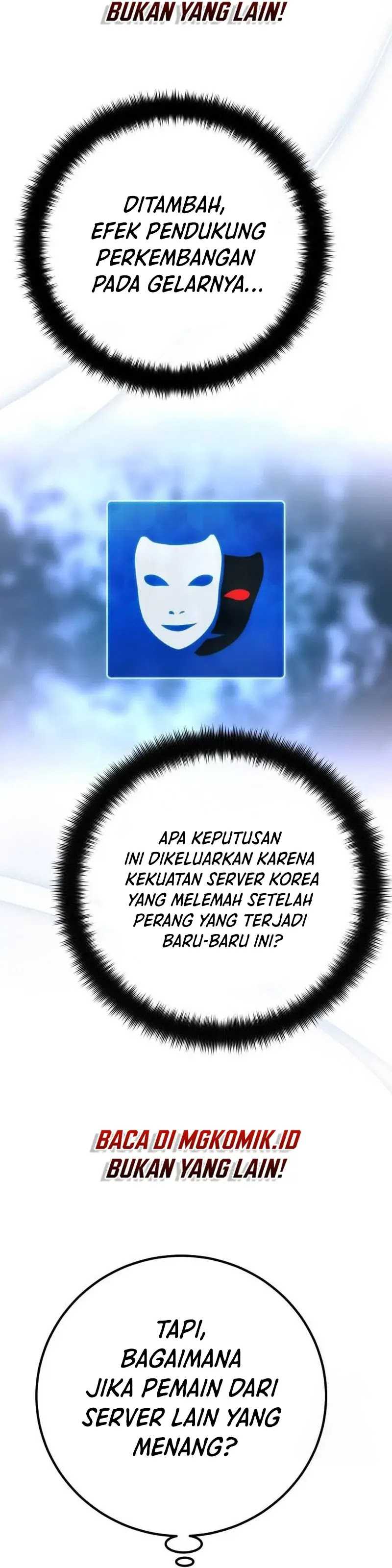 The Game’s Top Troll (The Game’s Greatest Troll) Chapter 109 Gambar 45