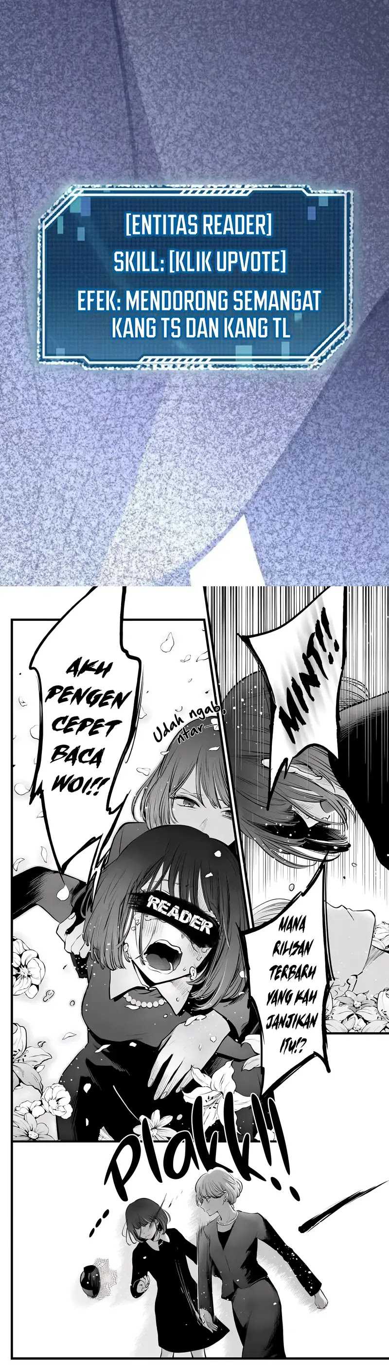 The Game’s Top Troll (The Game’s Greatest Troll) Chapter 109 Gambar 56