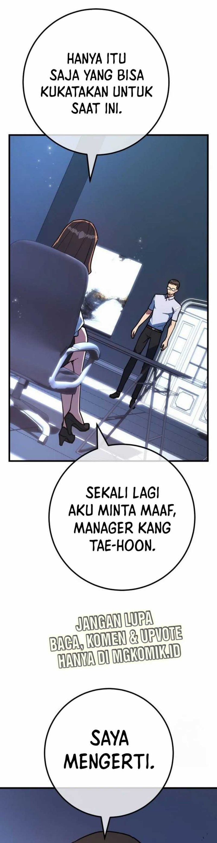 The Game’s Top Troll (The Game’s Greatest Troll) Chapter 111 Gambar 24