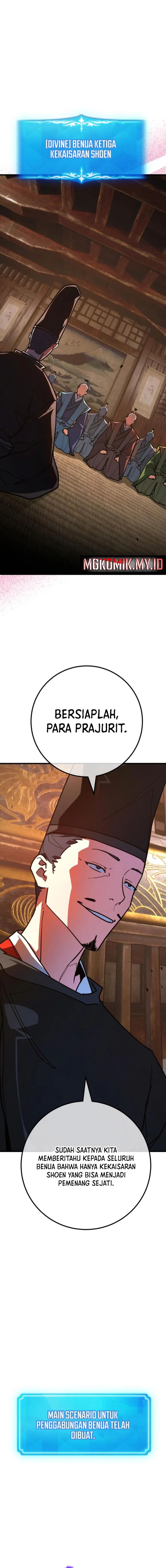 The Game’s Top Troll (The Game’s Greatest Troll) Chapter 117 Gambar 16