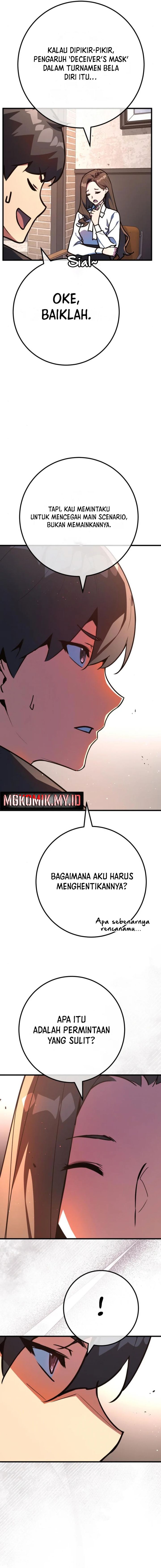 The Game’s Top Troll (The Game’s Greatest Troll) Chapter 117 Gambar 24