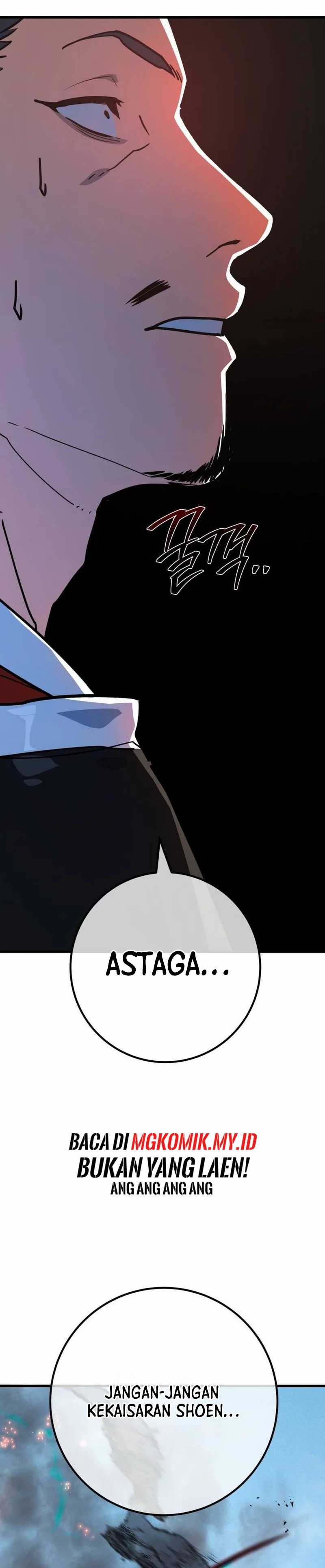 The Game’s Top Troll (The Game’s Greatest Troll) Chapter 122 Gambar 33