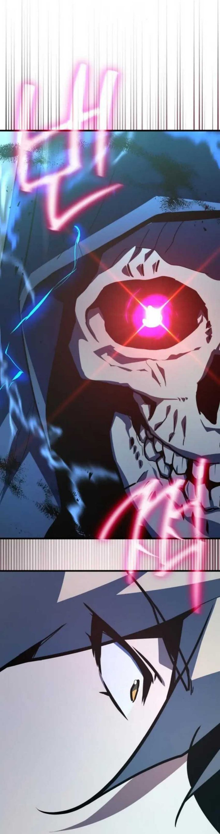 The Game’s Top Troll (The Game’s Greatest Troll) Chapter 125 Gambar 44