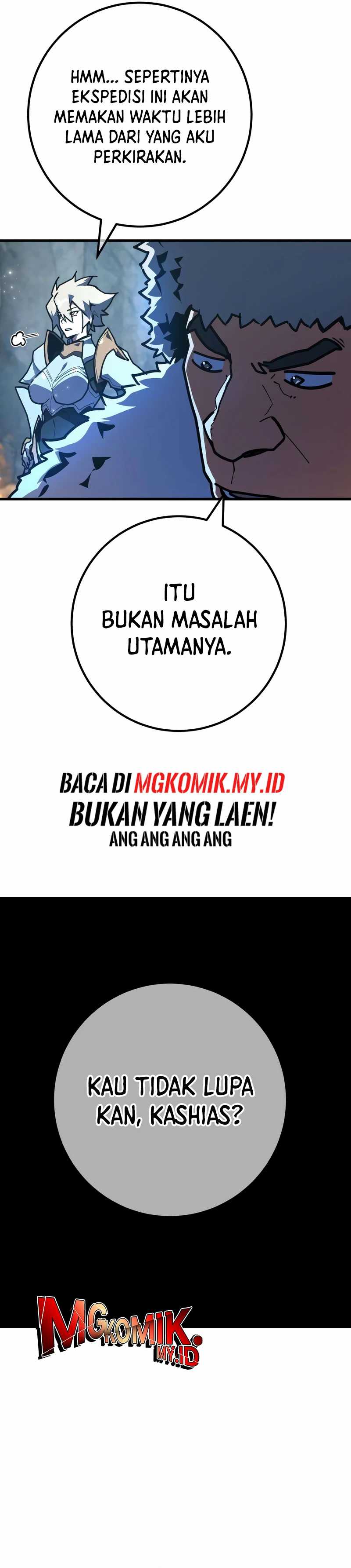 The Game’s Top Troll (The Game’s Greatest Troll) Chapter 126 Gambar 5
