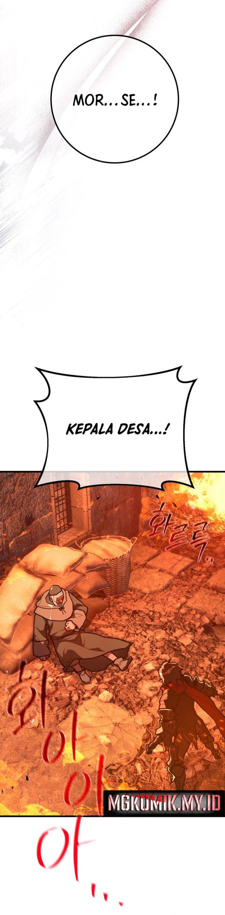 The Game’s Top Troll (The Game’s Greatest Troll) Chapter 130 Gambar 7