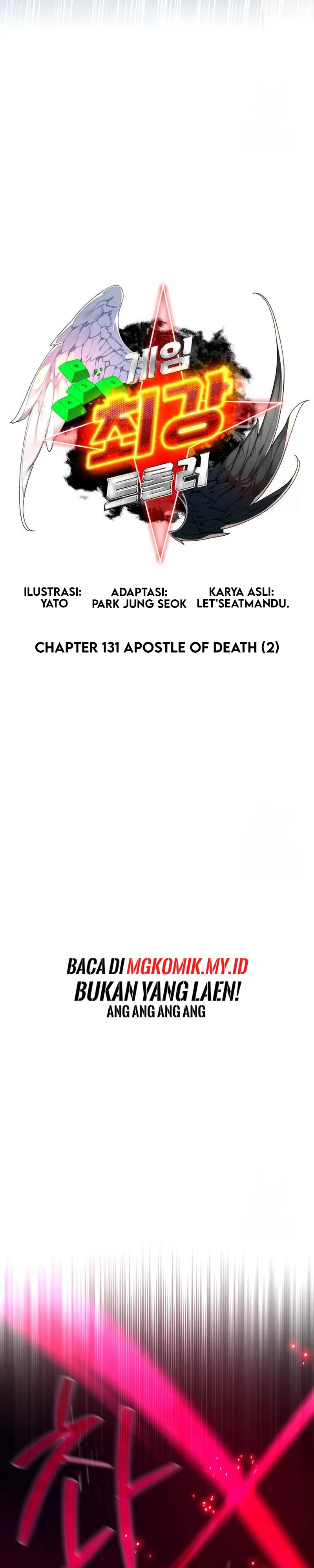 The Game’s Top Troll (The Game’s Greatest Troll) Chapter 131 Gambar 7