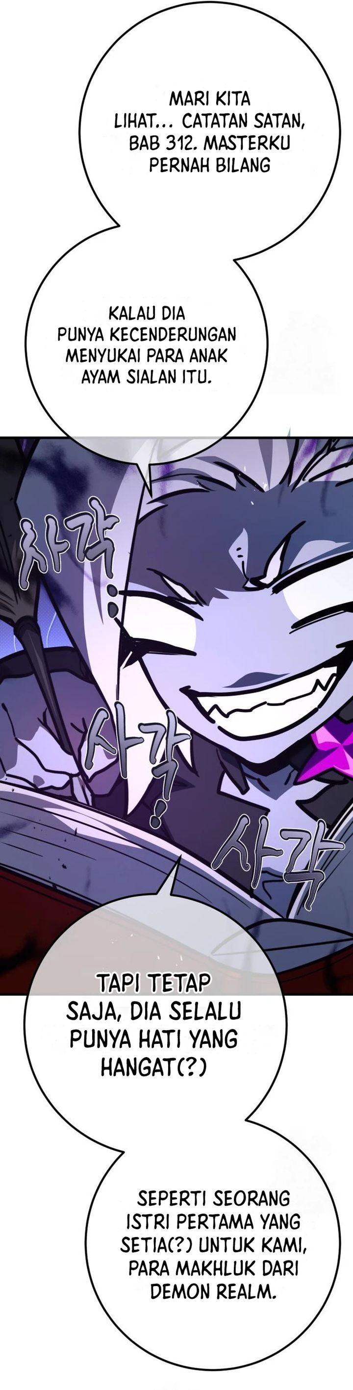 The Game’s Top Troll (The Game’s Greatest Troll) Chapter 135 Gambar 27