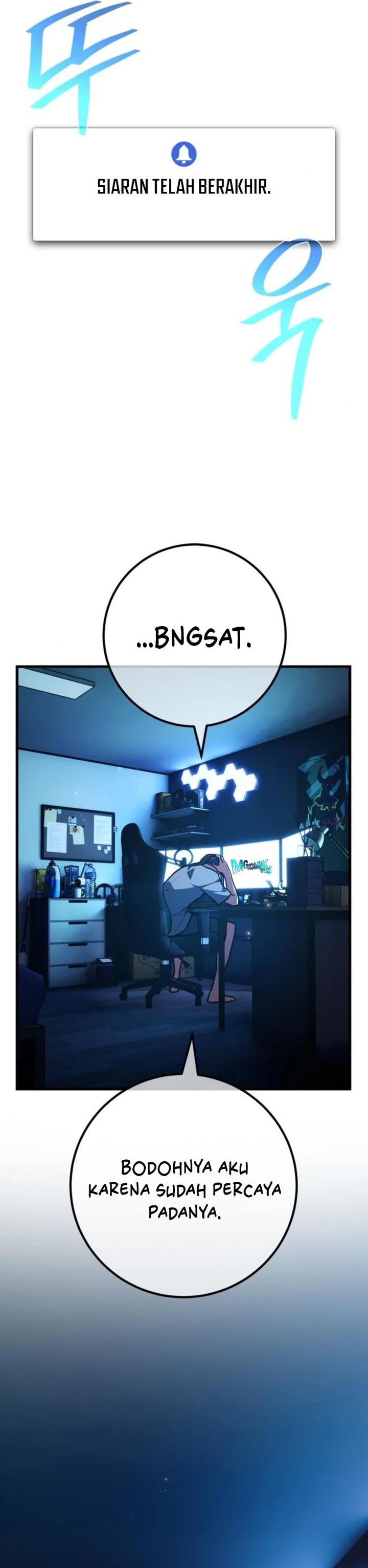 The Game’s Top Troll (The Game’s Greatest Troll) Chapter 138 Gambar 20