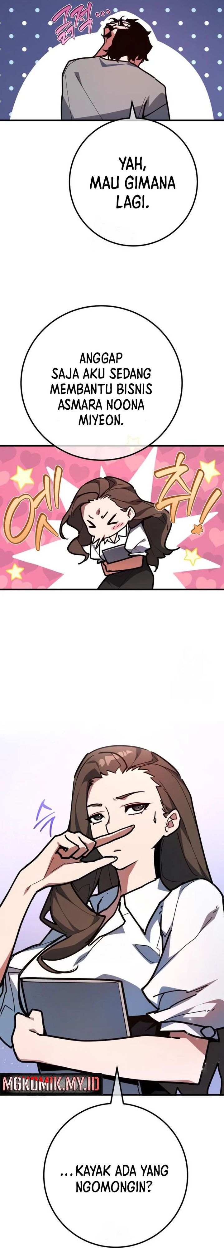 The Game’s Top Troll (The Game’s Greatest Troll) Chapter 139 Gambar 16