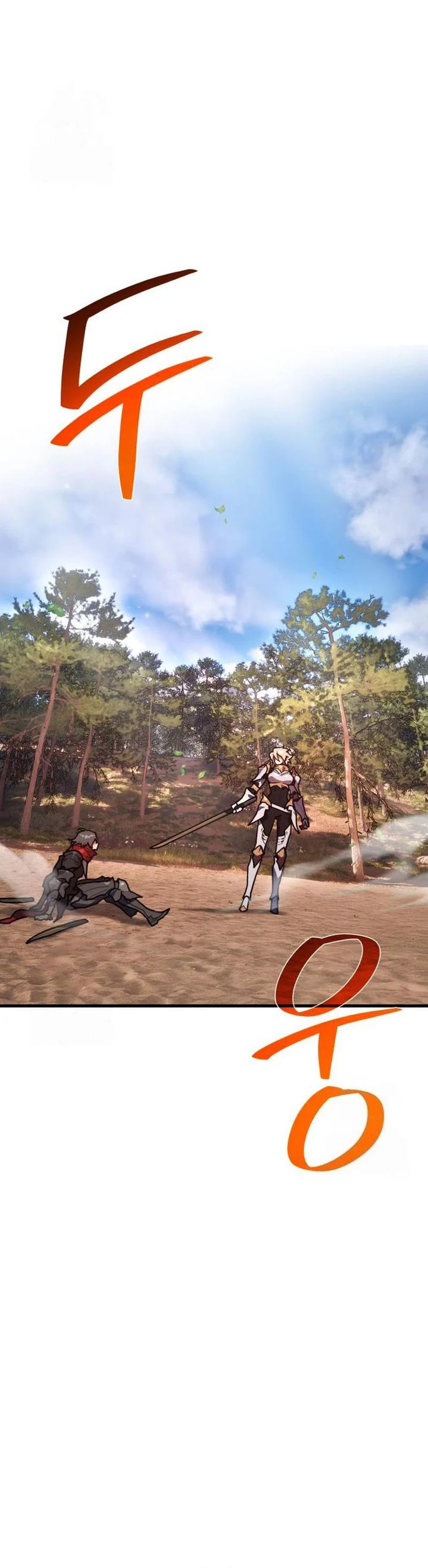 The Game’s Top Troll (The Game’s Greatest Troll) Chapter 139 Gambar 34