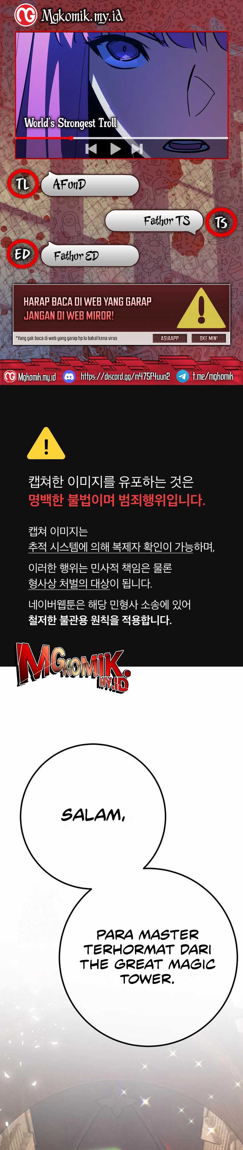 The Game’s Top Troll (The Game’s Greatest Troll) Chapter 141 Gambar 1