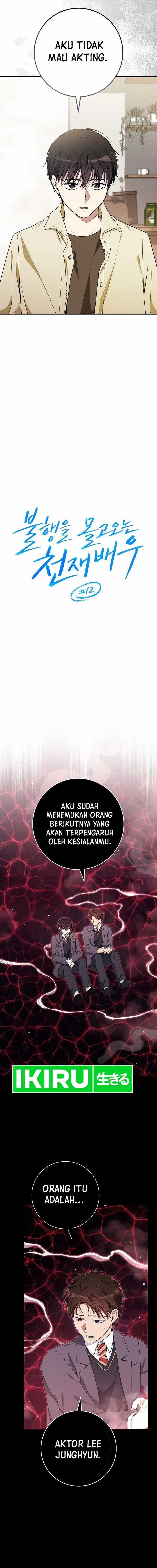 The Genius Actor Who Brings Misfortune Chapter 12 Gambar 3