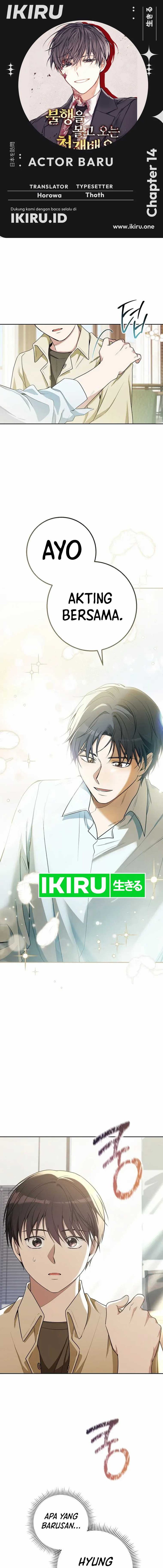The Genius Actor Who Brings Misfortune Chapter 14 Gambar 1